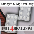 Kamagra 50Mg Oral Jelly 17